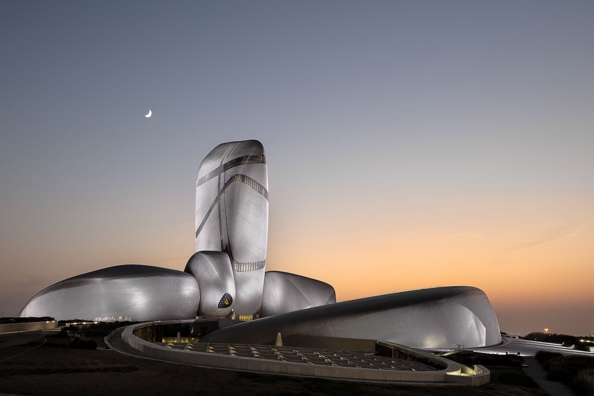 King Abdulaziz Center in Dhahran